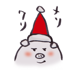 Bear Bear Bear and pig sticker #4276486