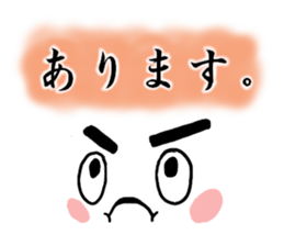 One-phrase Collection No.01 sticker #4276690