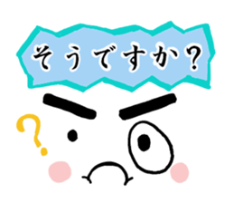 One-phrase Collection No.01 sticker #4276701