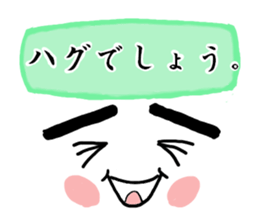 One-phrase Collection No.01 sticker #4276712