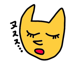 zoooooooooo sticker #4276854