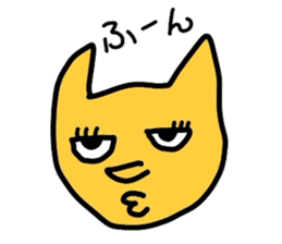 zoooooooooo sticker #4276855