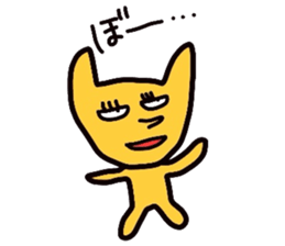 zoooooooooo sticker #4276861