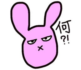 zoooooooooo sticker #4276880