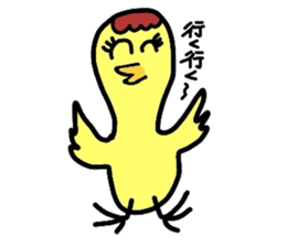 zoooooooooo sticker #4276884