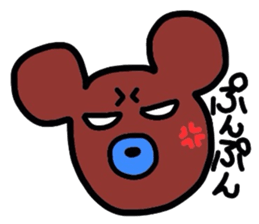 zoooooooooo sticker #4276885