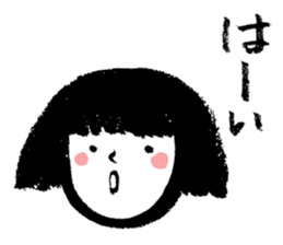 Bobbed hair girl's sticker sticker #4276889