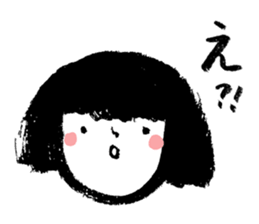 Bobbed hair girl's sticker sticker #4276890