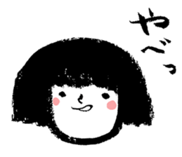 Bobbed hair girl's sticker sticker #4276891