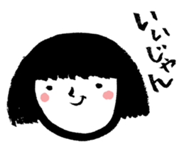 Bobbed hair girl's sticker sticker #4276892