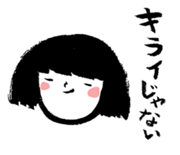 Bobbed hair girl's sticker sticker #4276893