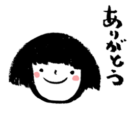 Bobbed hair girl's sticker sticker #4276896