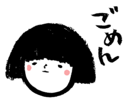 Bobbed hair girl's sticker sticker #4276897
