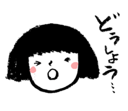 Bobbed hair girl's sticker sticker #4276900