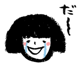 Bobbed hair girl's sticker sticker #4276902