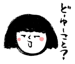 Bobbed hair girl's sticker sticker #4276906