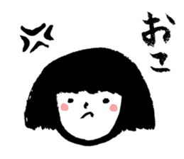 Bobbed hair girl's sticker sticker #4276907