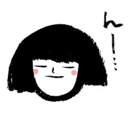 Bobbed hair girl's sticker sticker #4276908