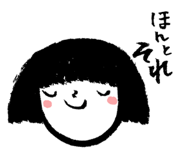 Bobbed hair girl's sticker sticker #4276911