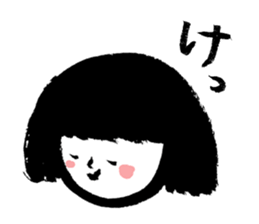 Bobbed hair girl's sticker sticker #4276913