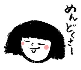 Bobbed hair girl's sticker sticker #4276915