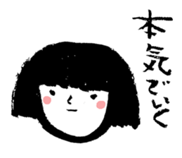 Bobbed hair girl's sticker sticker #4276916