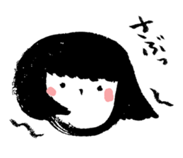 Bobbed hair girl's sticker sticker #4276918