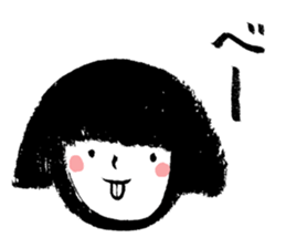 Bobbed hair girl's sticker sticker #4276919