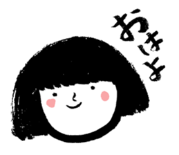 Bobbed hair girl's sticker sticker #4276920