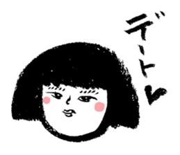 Bobbed hair girl's sticker sticker #4276921