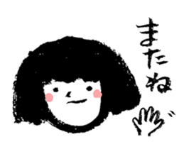 Bobbed hair girl's sticker sticker #4276925