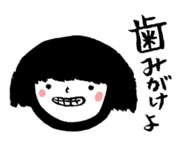 Bobbed hair girl's sticker sticker #4276926