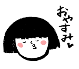 Bobbed hair girl's sticker sticker #4276927