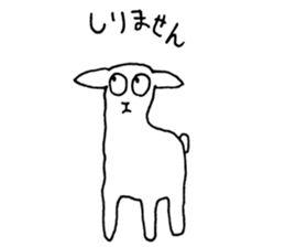 Mr.Lamb 's sticker #4276975