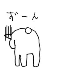 Mr.Lamb 's sticker #4276976