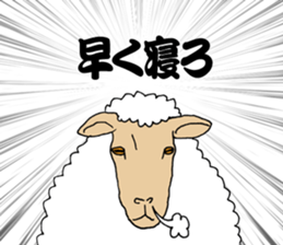 Mr.Lamb 's sticker #4276991