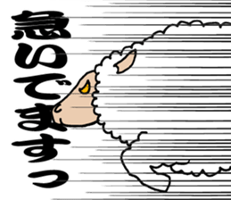 Mr.Lamb 's sticker #4277005