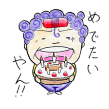 Hello from Dotonbori! THE Osaka aunt!! sticker #4277251