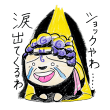 Hello from Dotonbori! THE Osaka aunt!! sticker #4277254