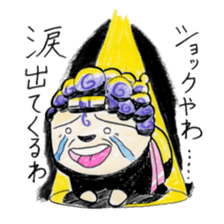 Hello from Dotonbori! THE Osaka aunt!! sticker #4277254