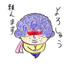 Hello from Dotonbori! THE Osaka aunt!! sticker #4277256