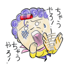 Hello from Dotonbori! THE Osaka aunt!! sticker #4277259