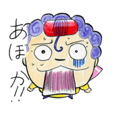 Hello from Dotonbori! THE Osaka aunt!! sticker #4277266