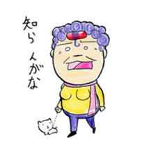 Hello from Dotonbori! THE Osaka aunt!! sticker #4277280