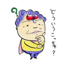 Hello from Dotonbori! THE Osaka aunt!! sticker #4277281