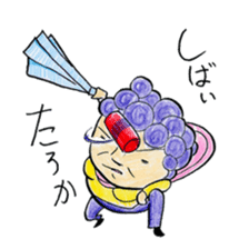 Hello from Dotonbori! THE Osaka aunt!! sticker #4277282