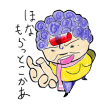 Hello from Dotonbori! THE Osaka aunt!! sticker #4277284