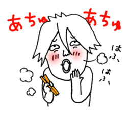 A playful boy!!3 sticker #4277413