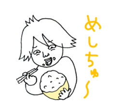 A playful boy!!3 sticker #4277416