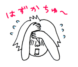 A playful boy!!3 sticker #4277422